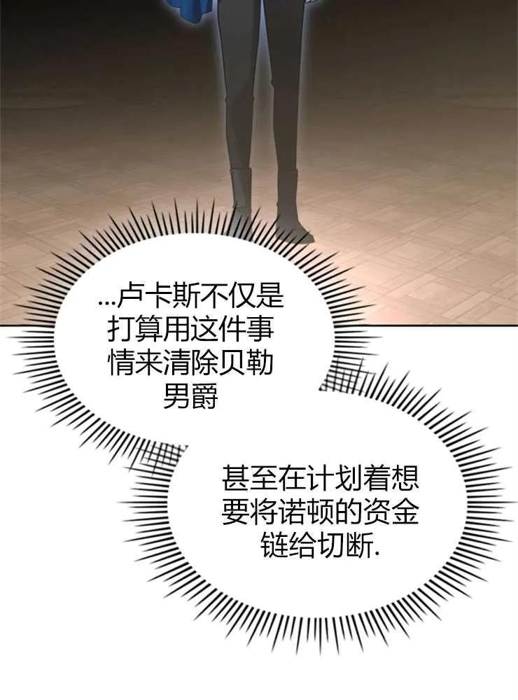 79.jpg