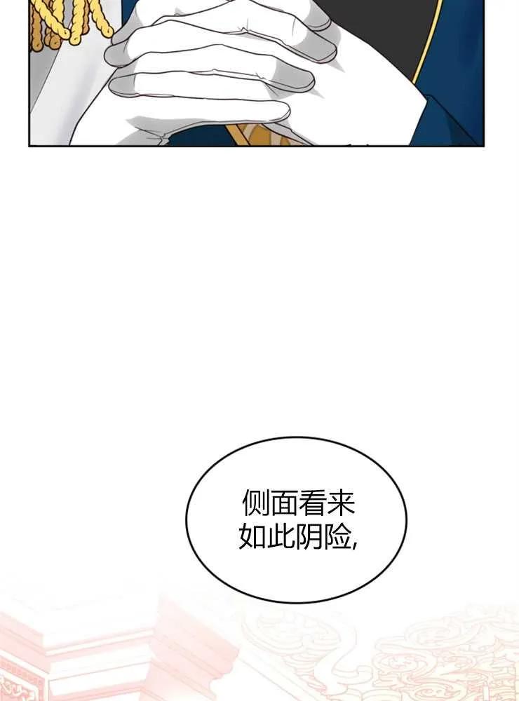 106.jpg