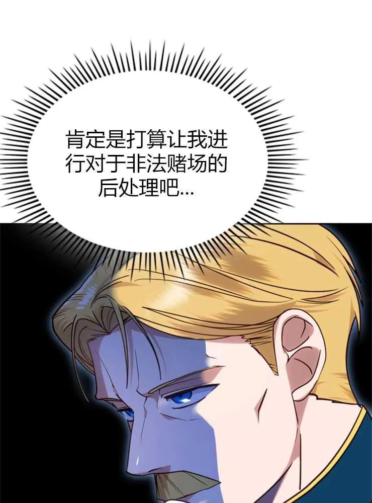 80.jpg