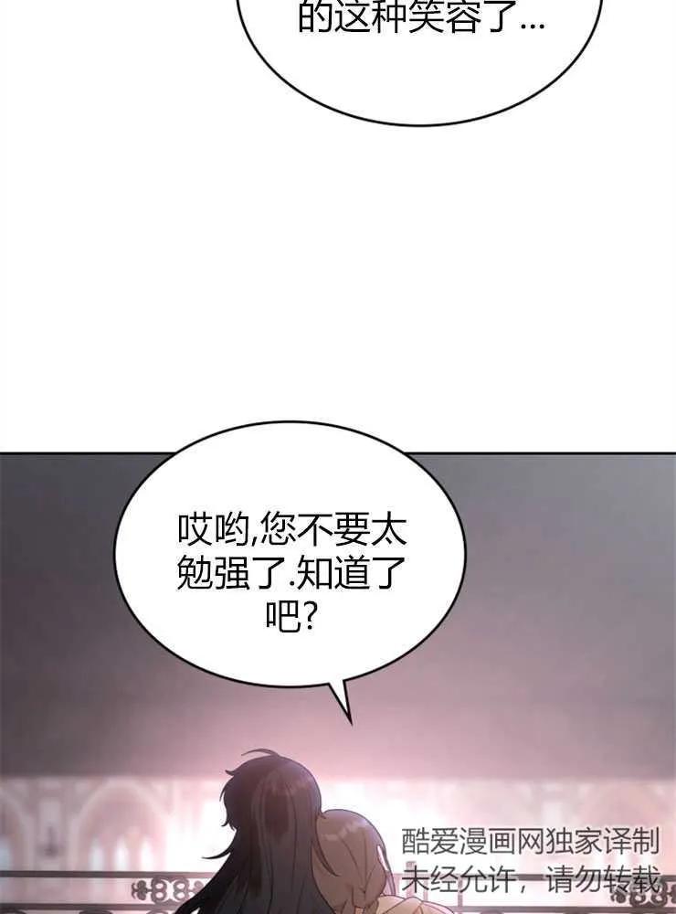 84.jpg