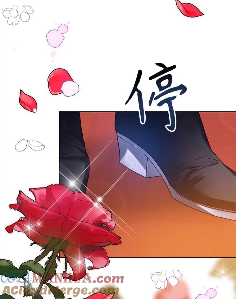 15.及时赶来-皇室婚姻-HIYA,Kangryeol, Portofino（第10张）