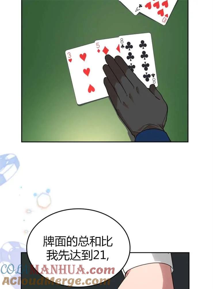 93.jpg