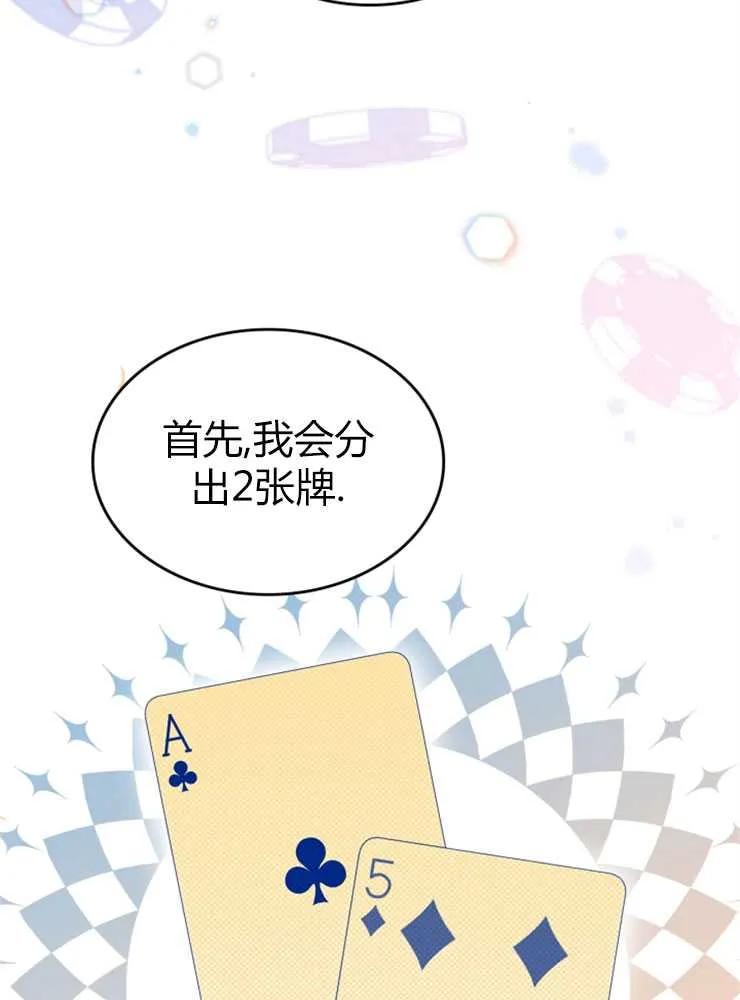 88.jpg