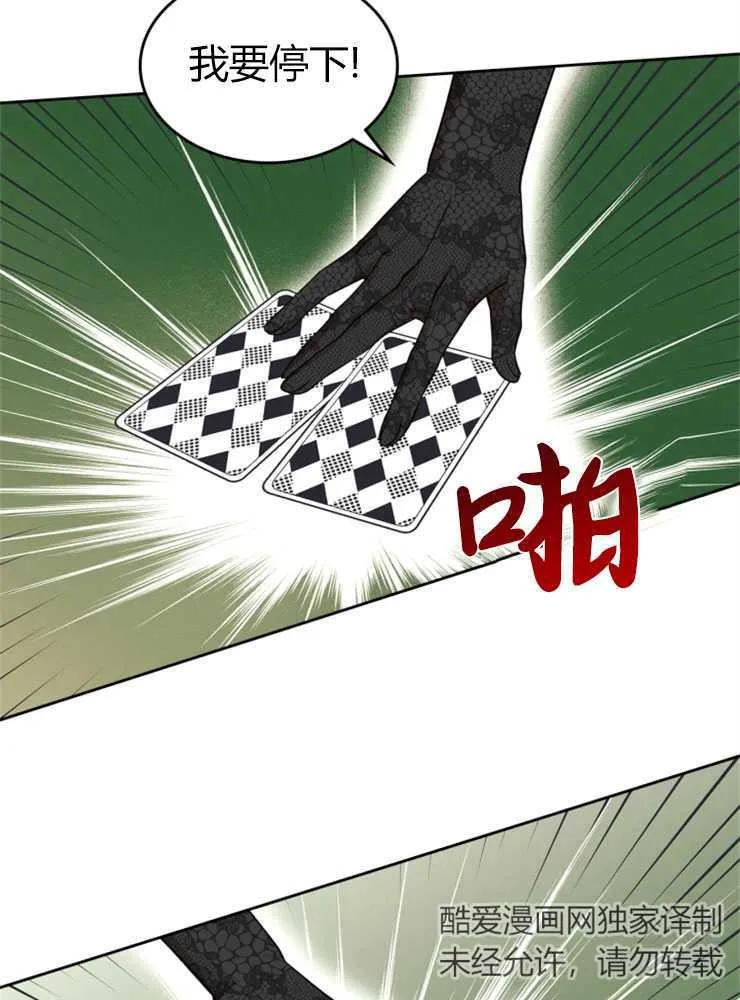 114.jpg