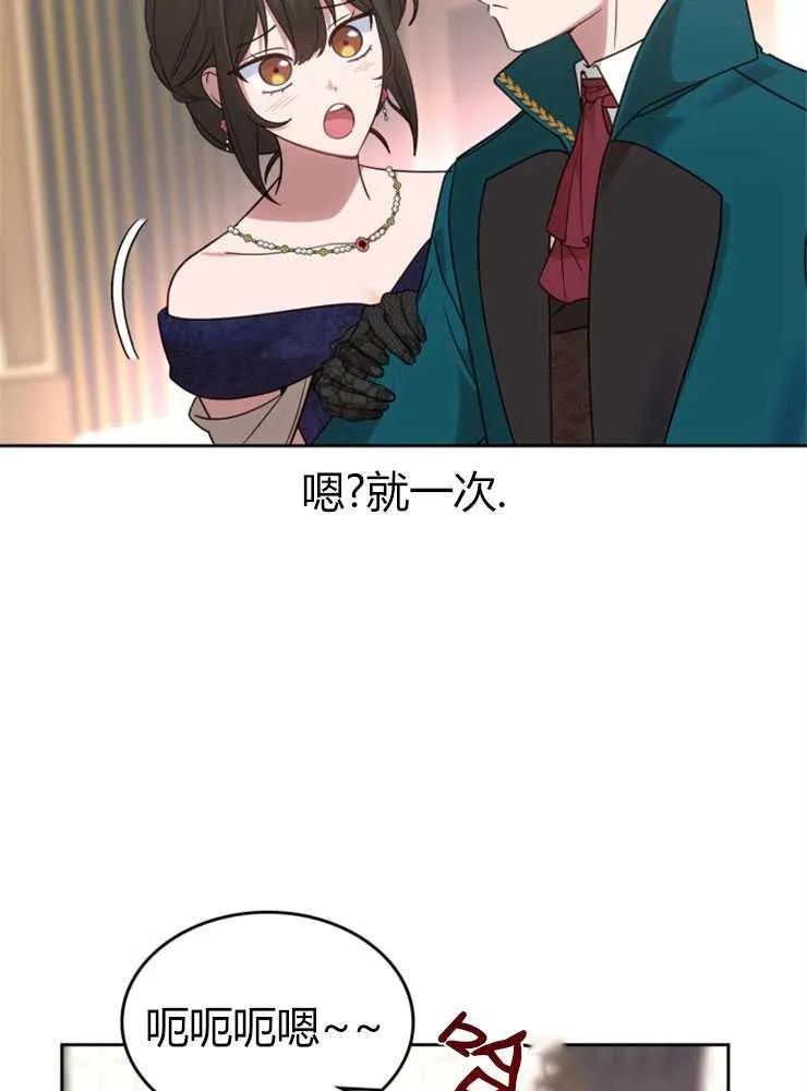 76.jpg