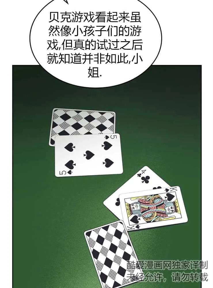 74.jpg