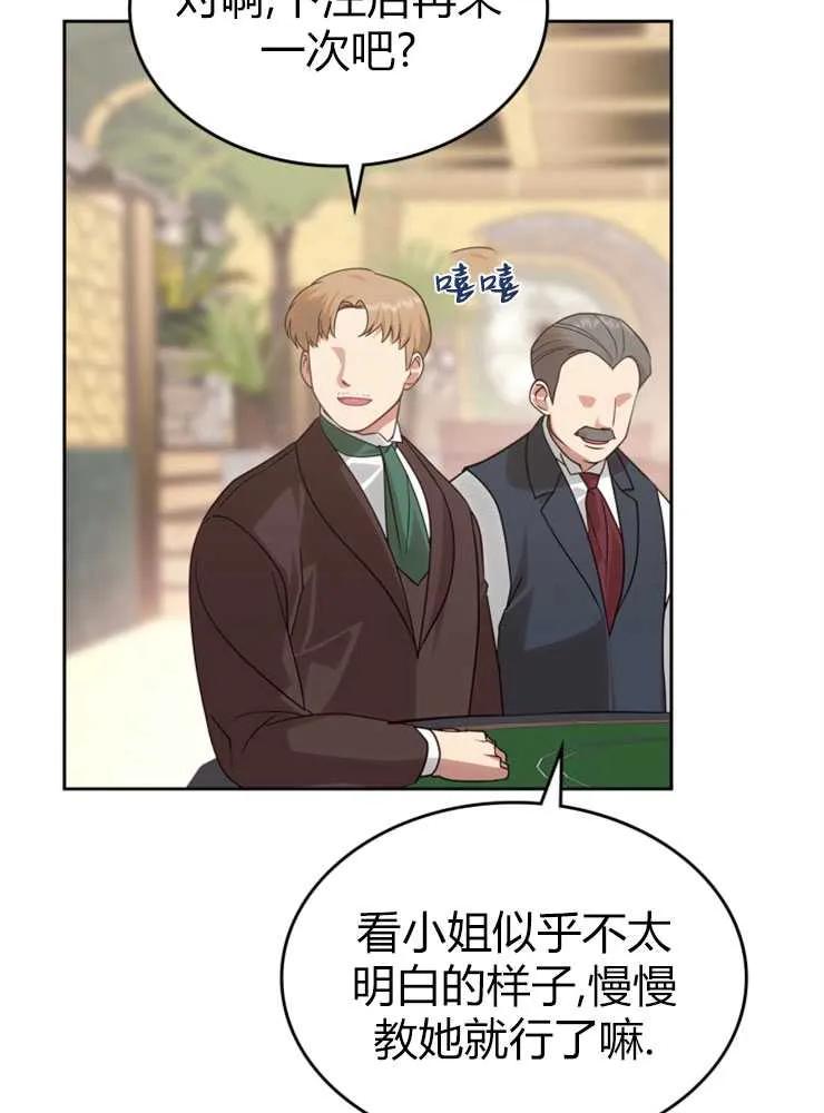 107.jpg