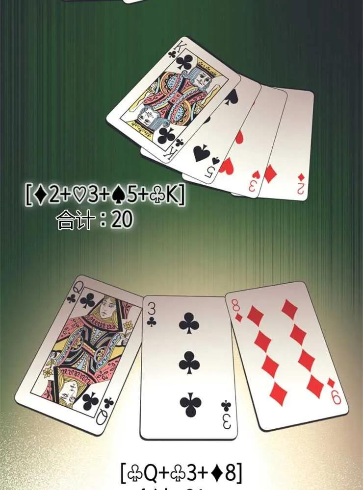 119.jpg