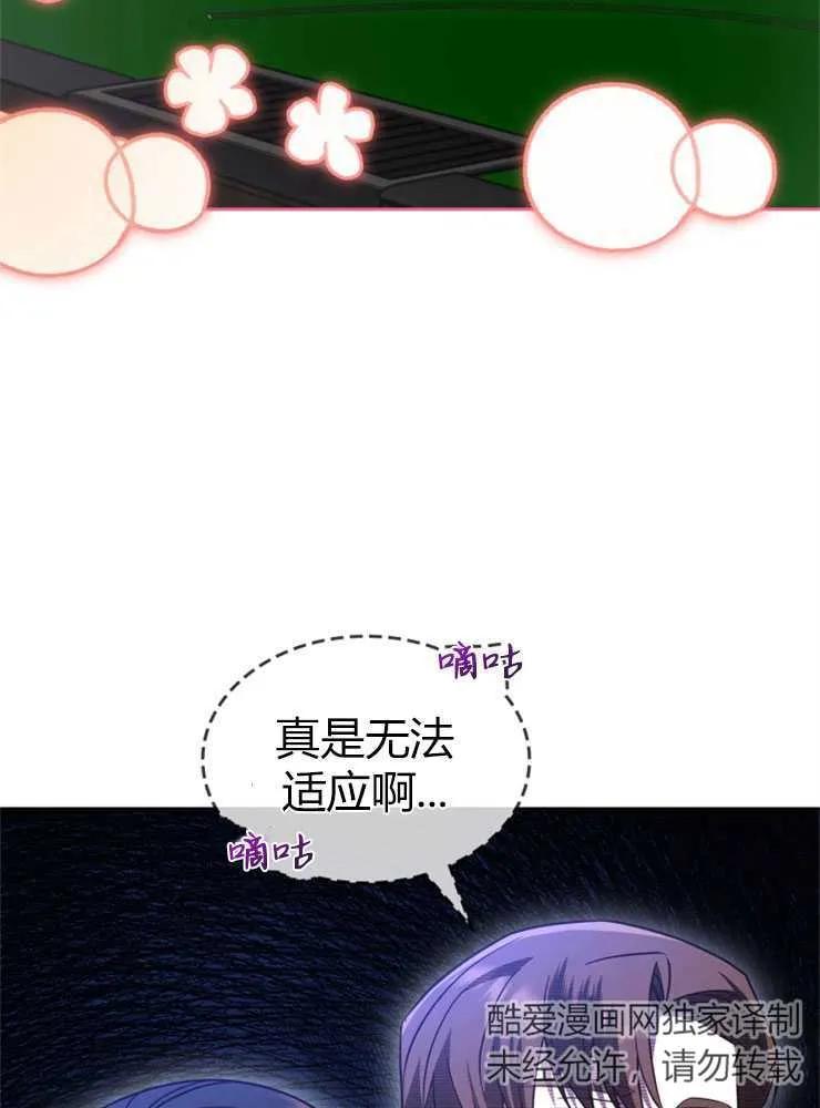 84.jpg