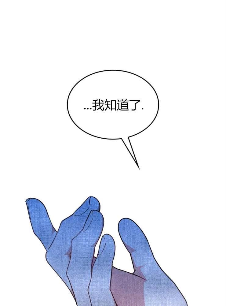 74.jpg