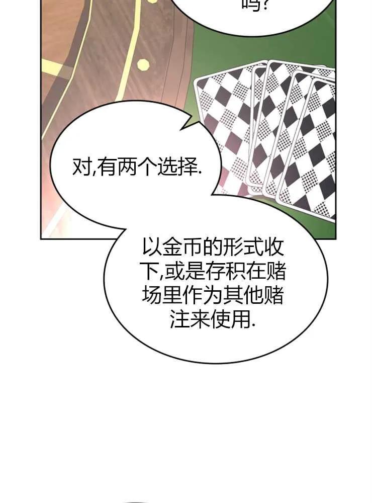 87.jpg