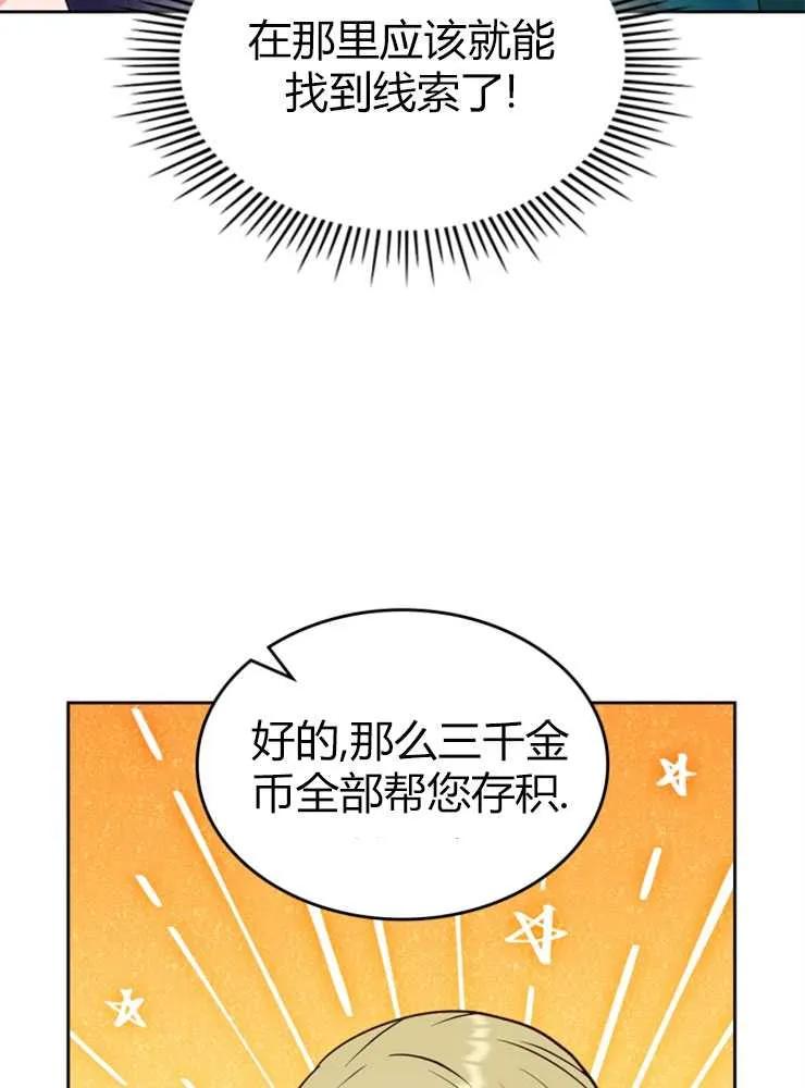 106.jpg