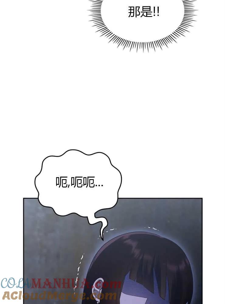 97.jpg