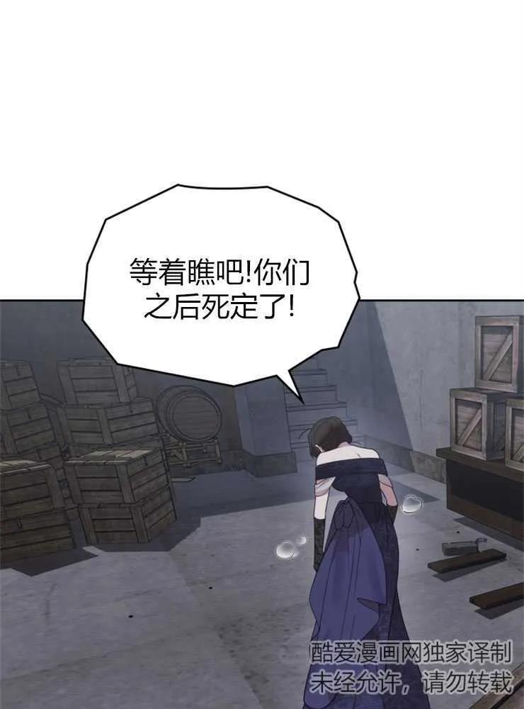 88.jpg