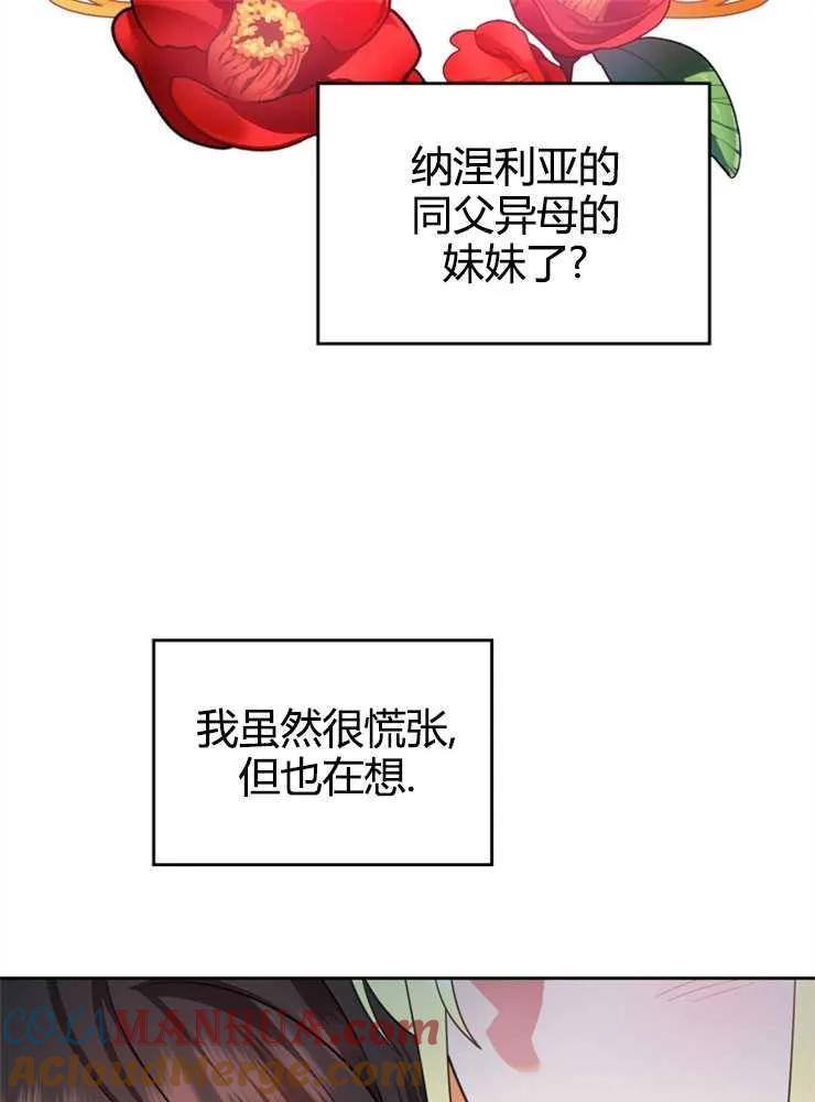 76.jpg