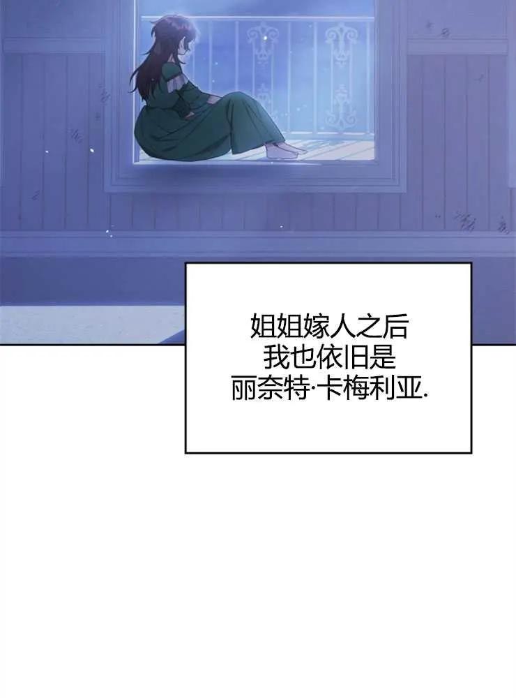 82.jpg