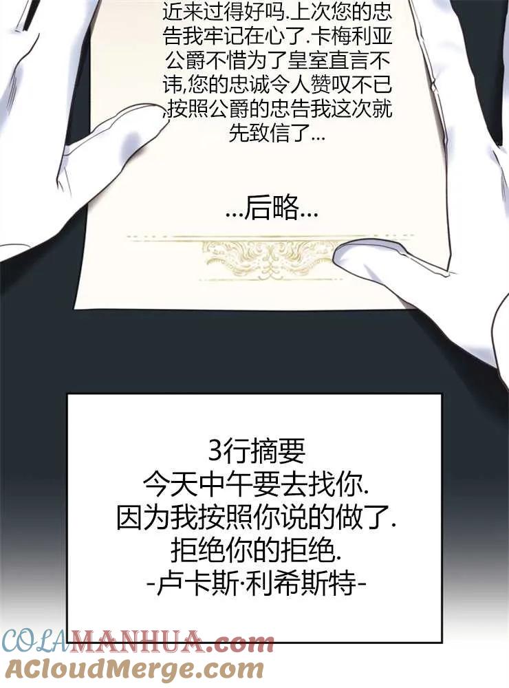 77.jpg