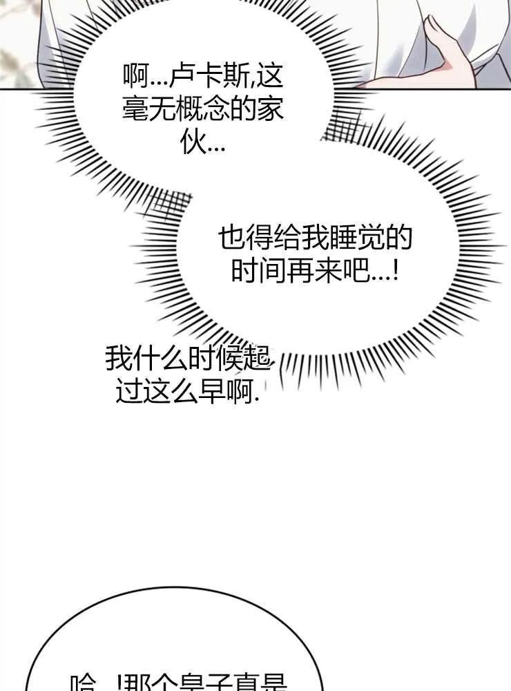86.jpg
