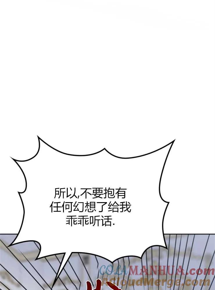 117.jpg