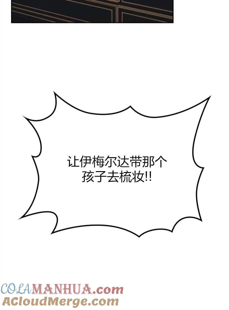 81.jpg