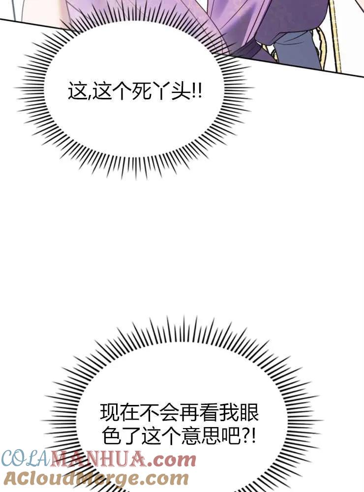 129.jpg