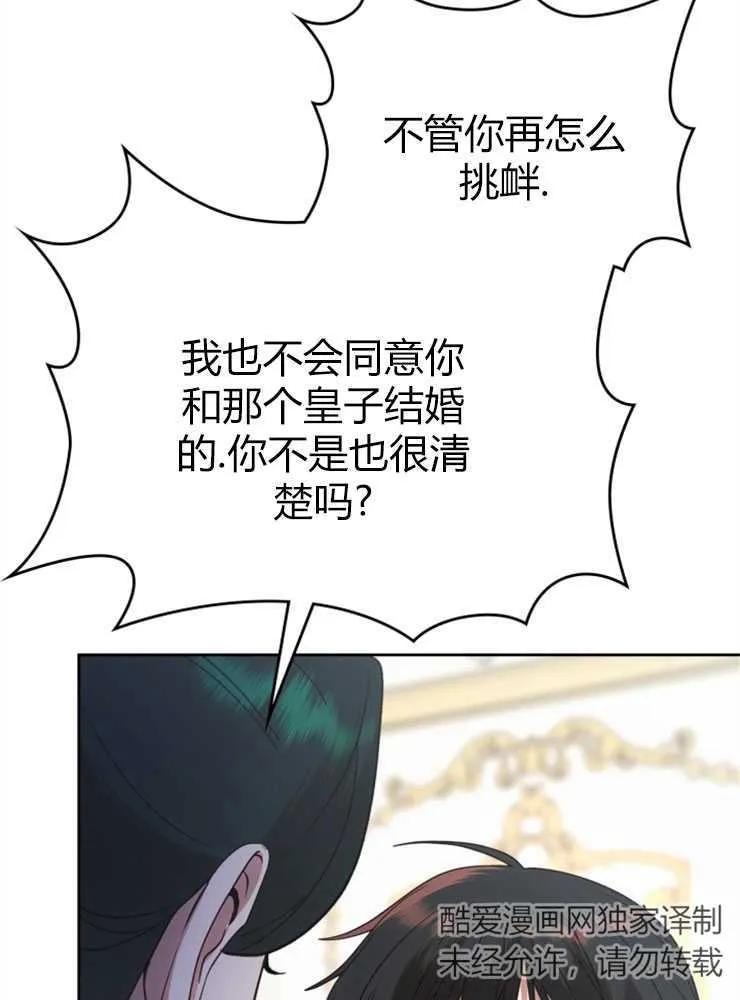 108.jpg