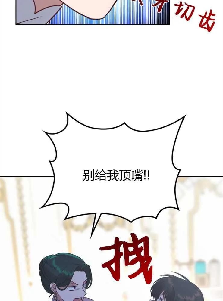 106.jpg
