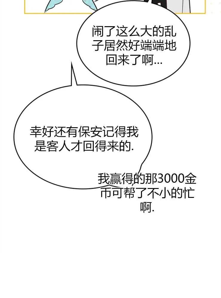 70.jpg