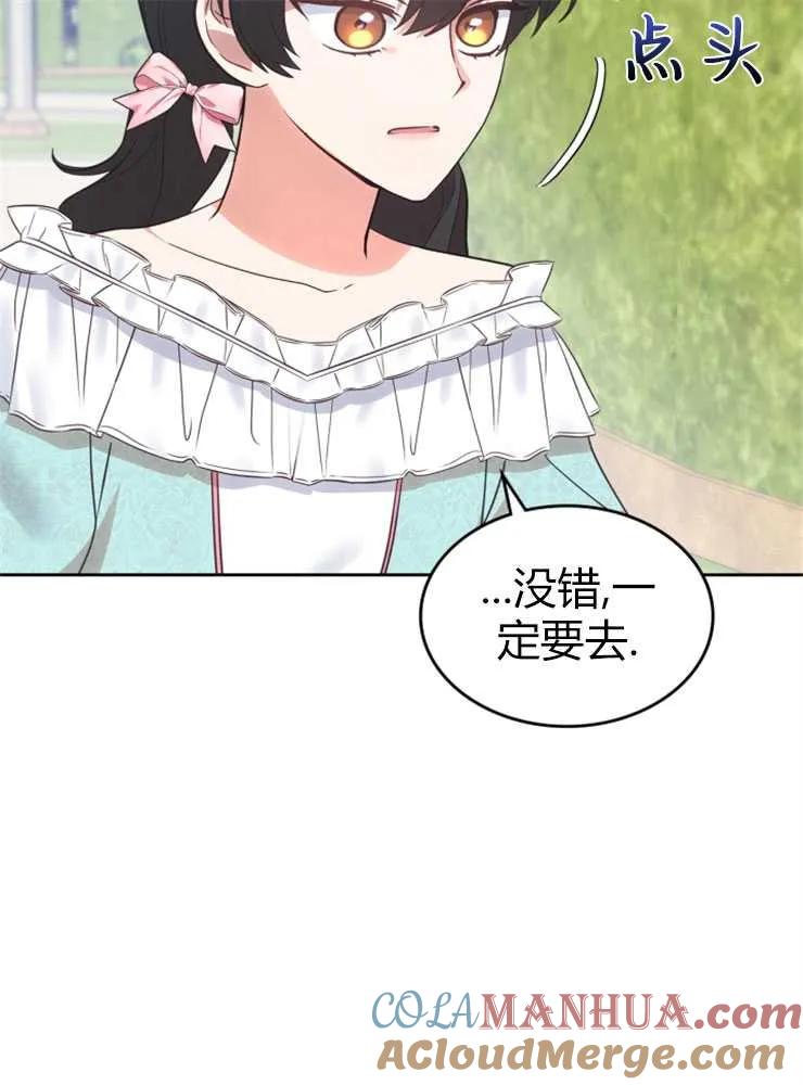 77.jpg
