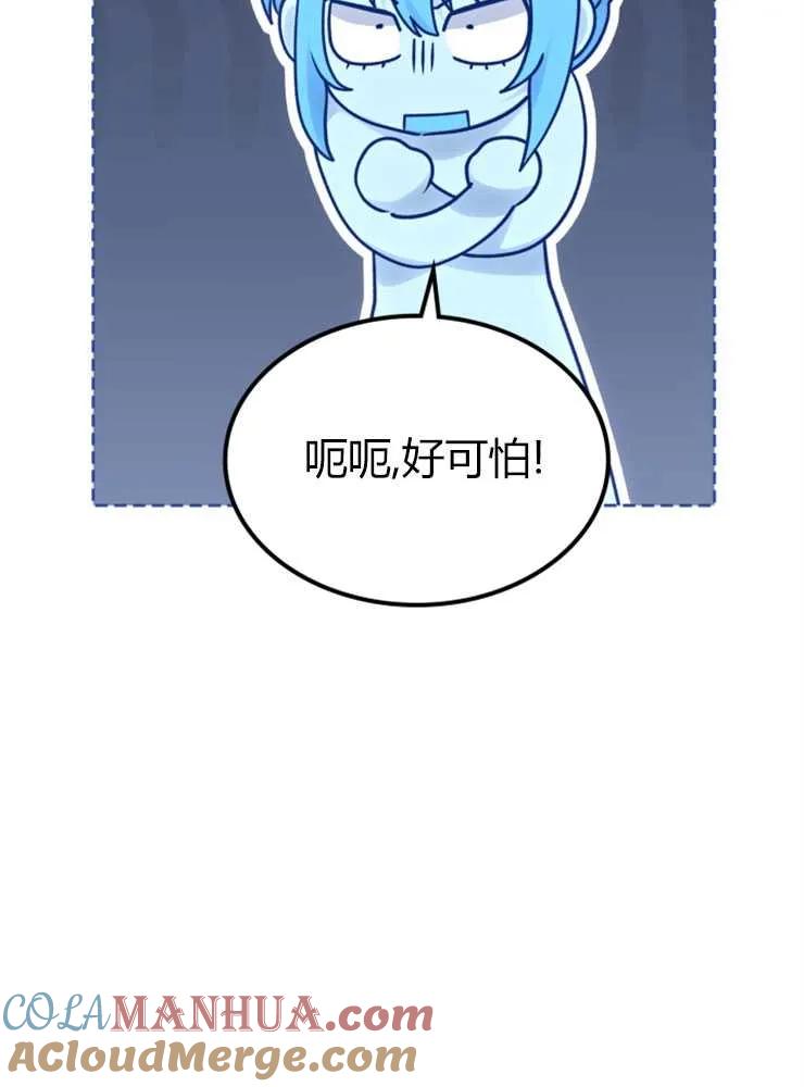 85.jpg