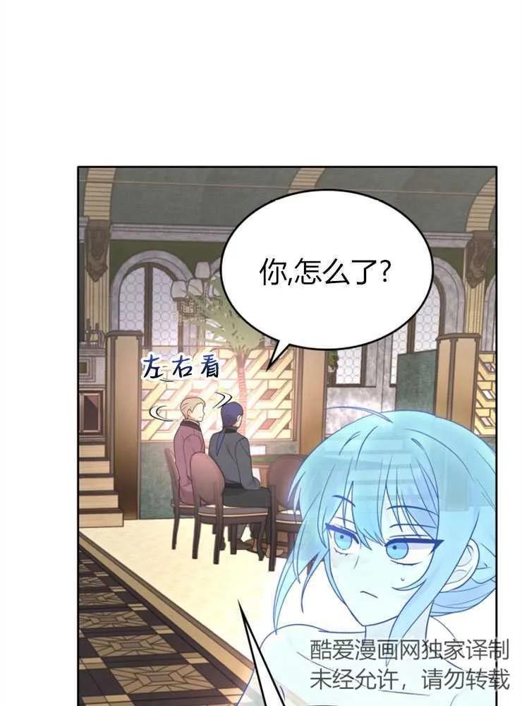 79.jpg