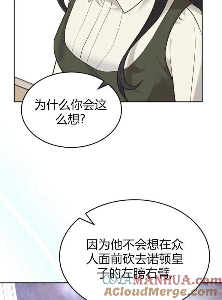 97.jpg
