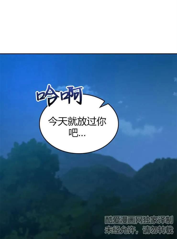 80.jpg