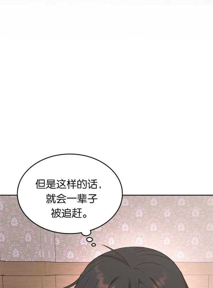 90.jpg