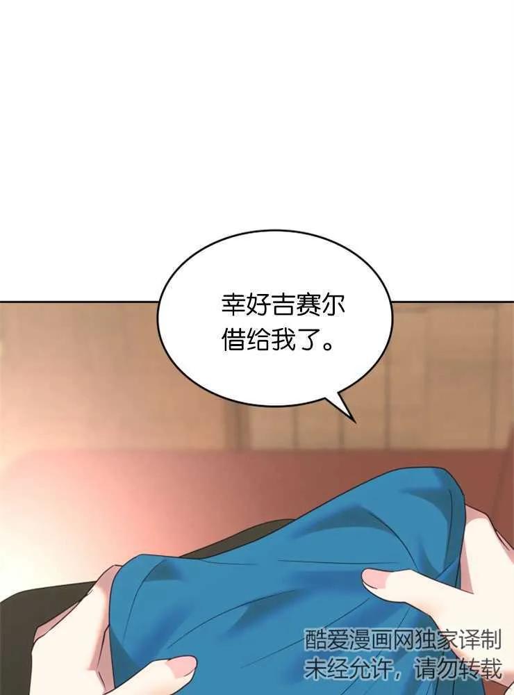 86.jpg