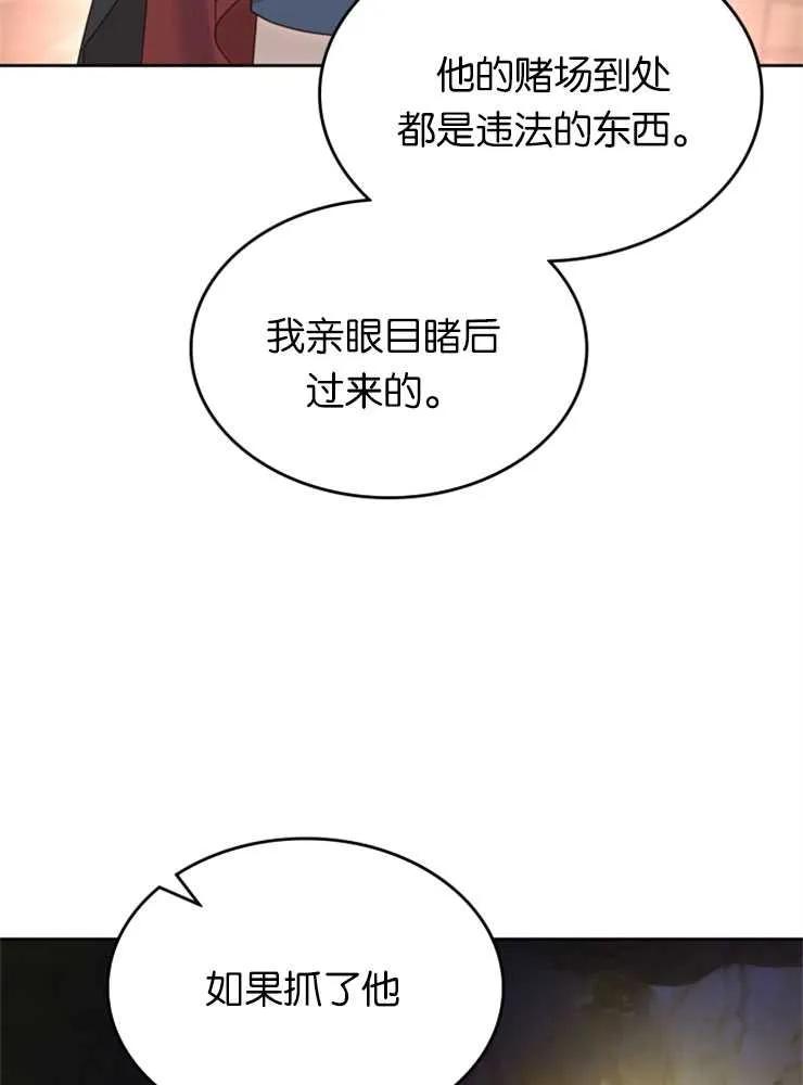119.jpg