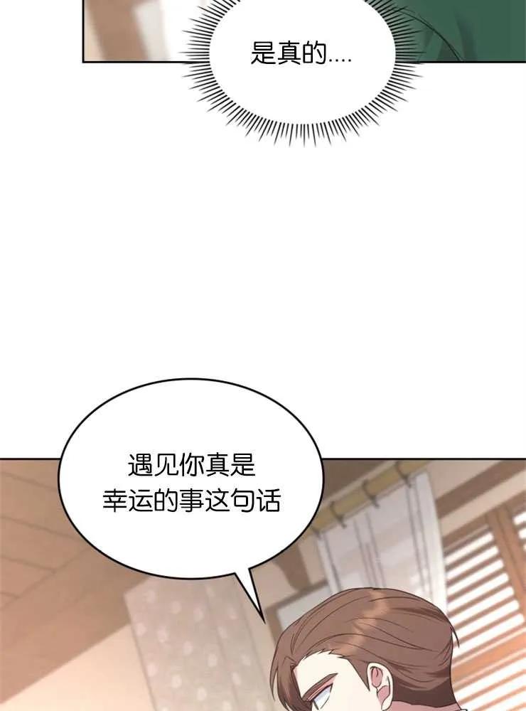 52.jpg