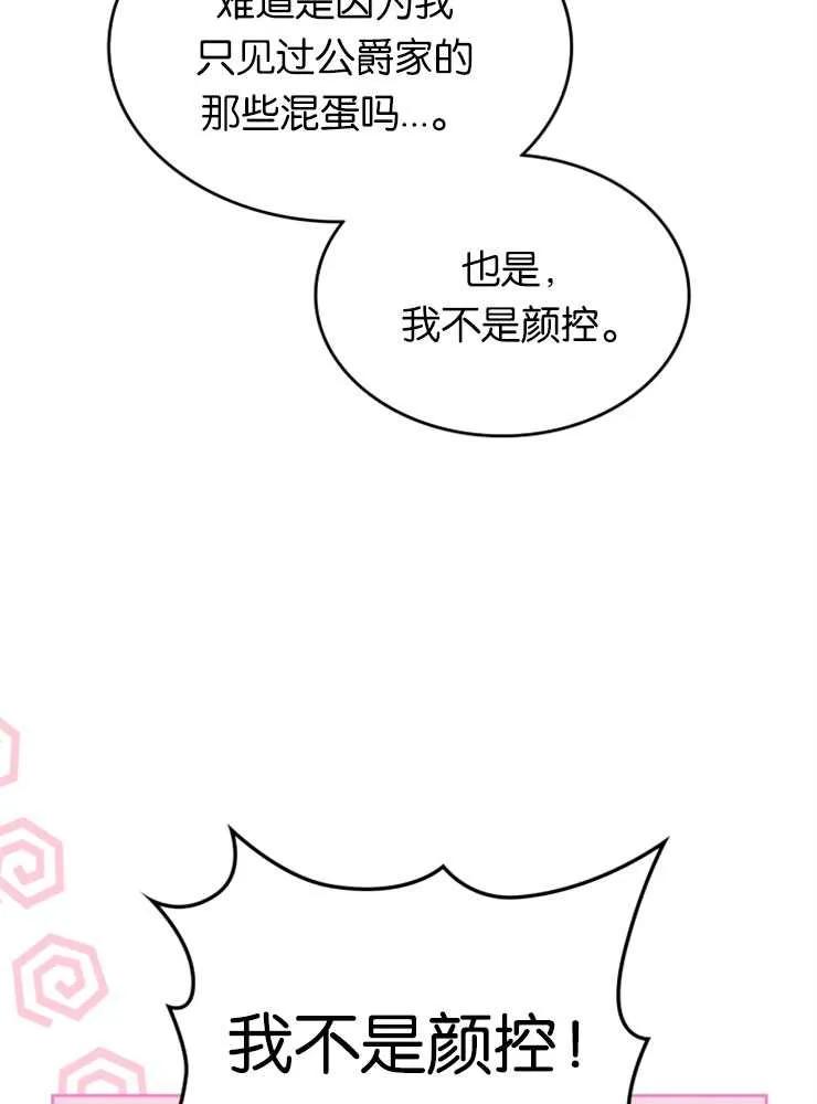 103.jpg