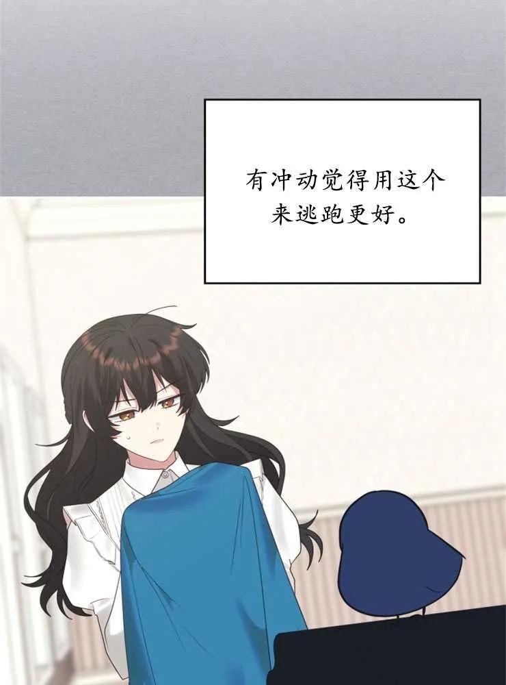 88.jpg