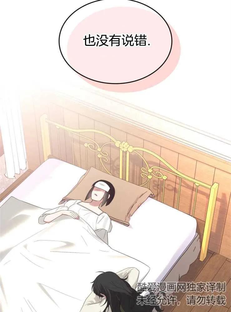 108.jpg