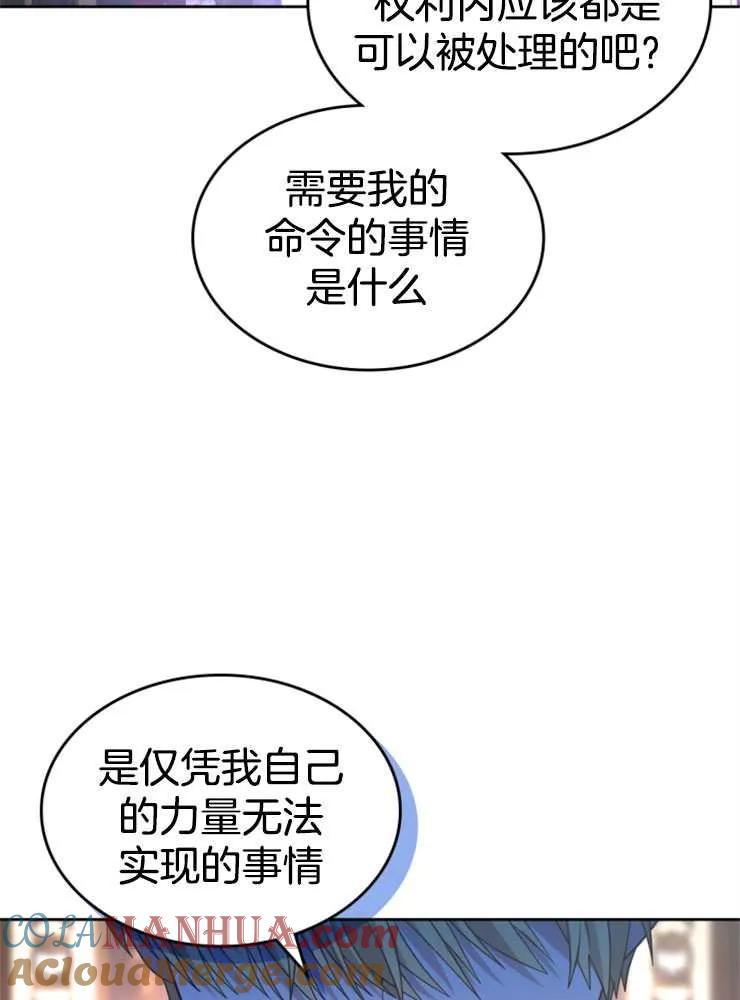 65.jpg