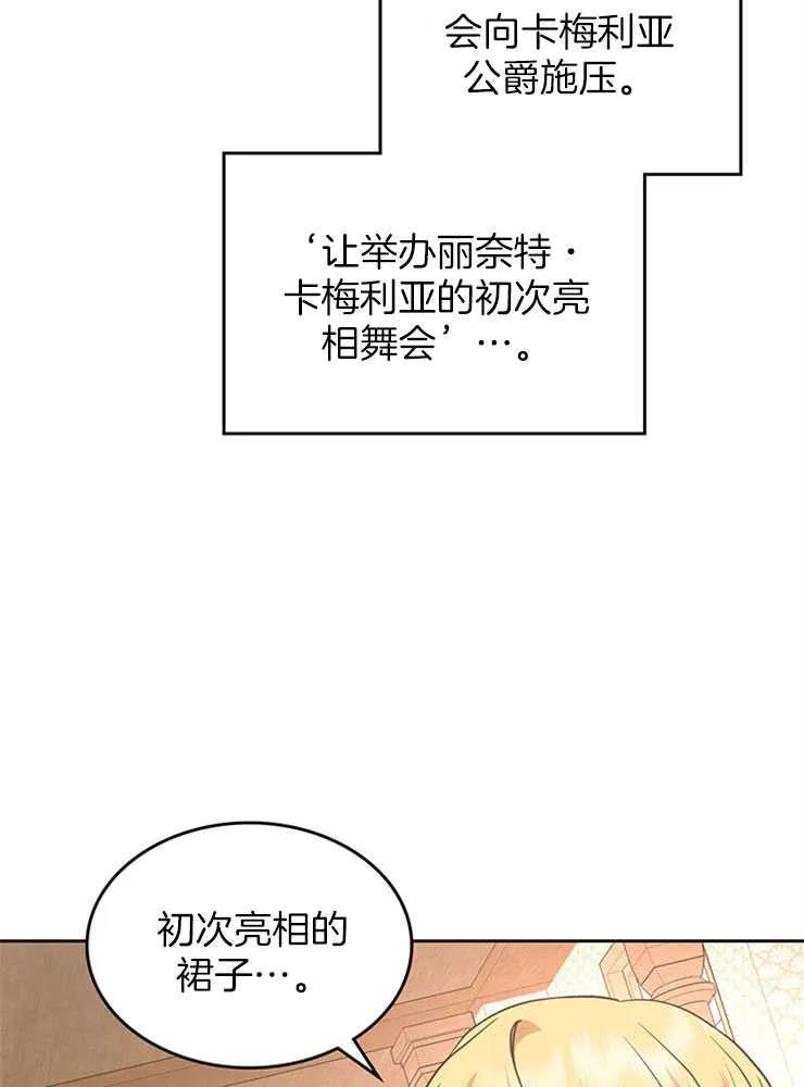 99.jpg