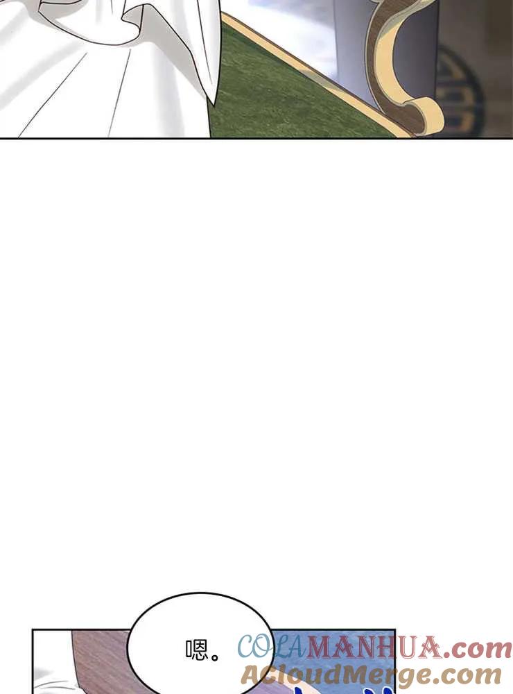109.jpg