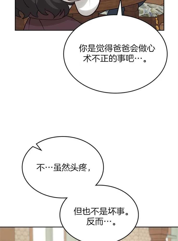 87.jpg