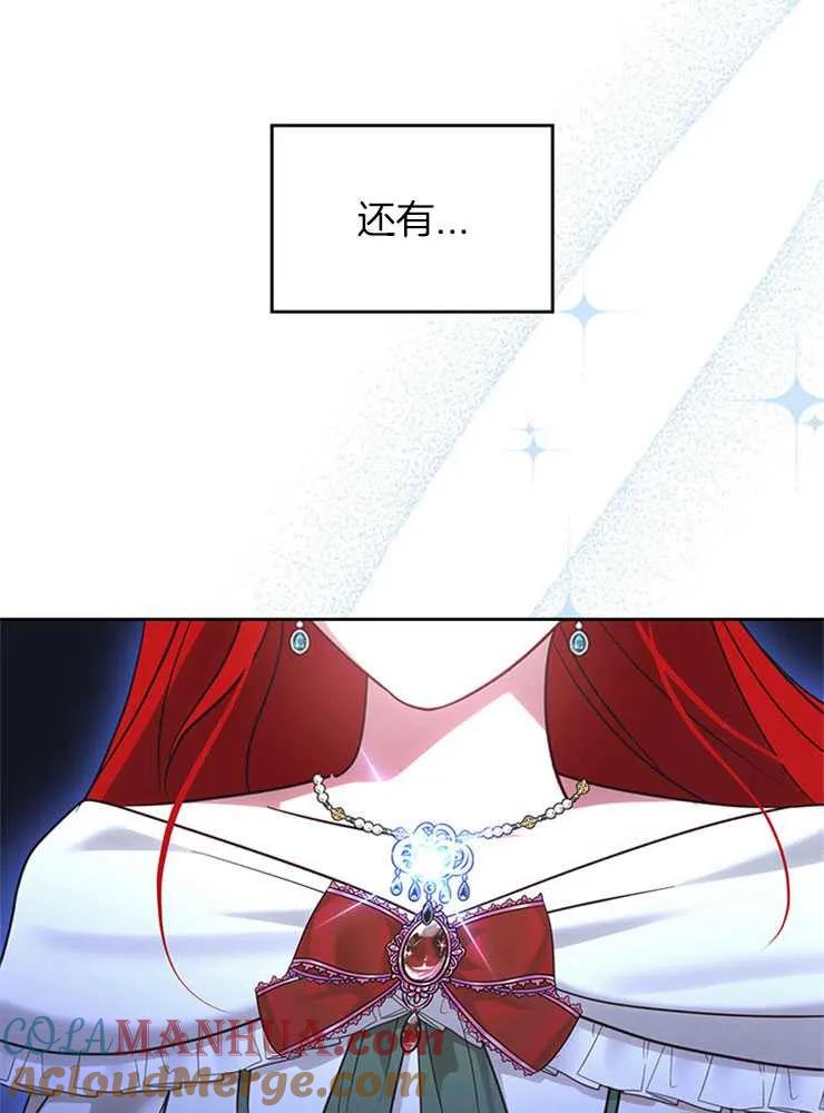 117.jpg