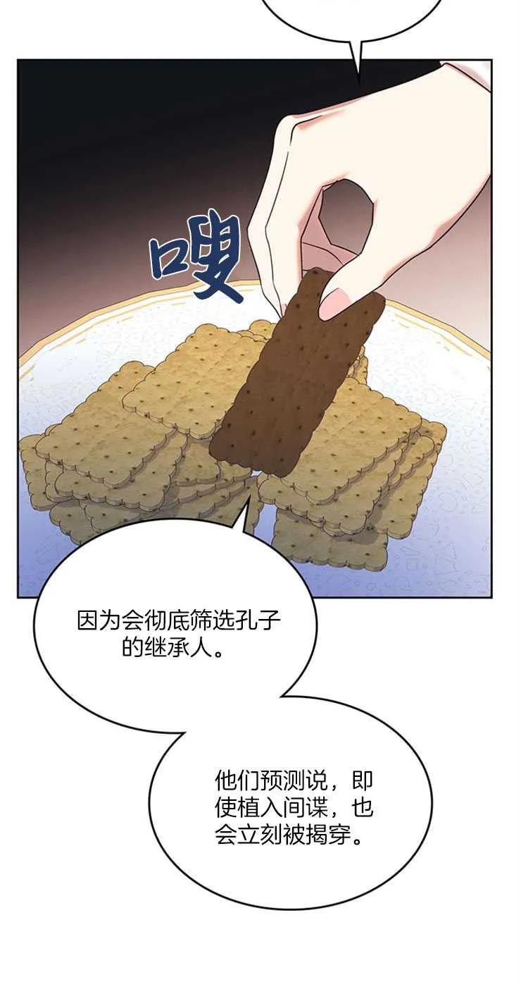 29.jpg