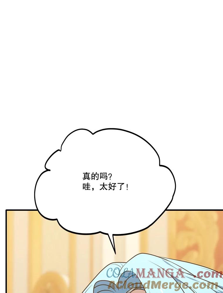 101.jpg