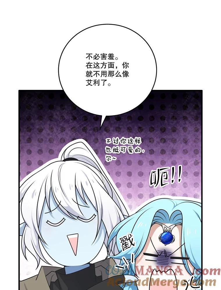 89.jpg