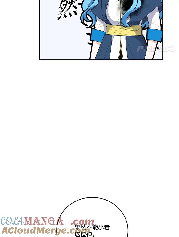 61.jpg
