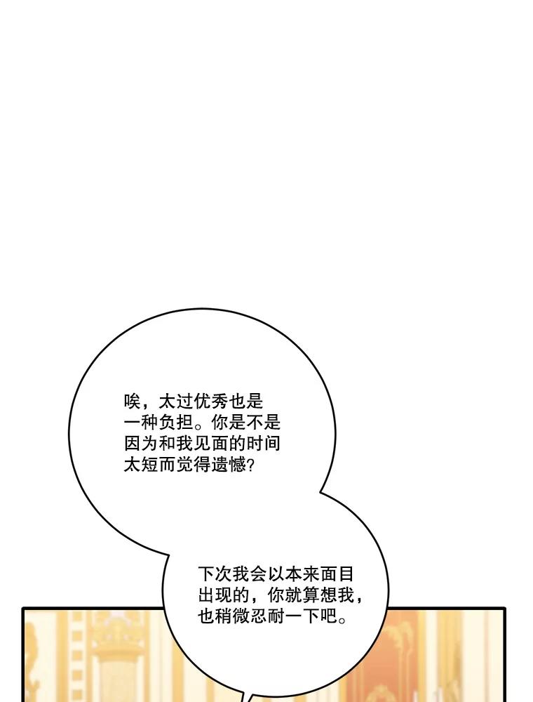 87.jpg